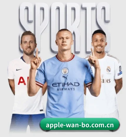 万博 APP